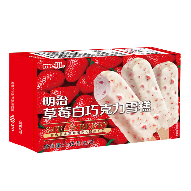 明治（meiji）草莓白巧克力雪糕 40.8g*6支 彩盒裝（國產非進口）