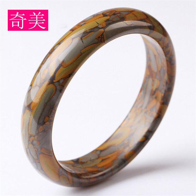 奇美 五彩石玉女娲石女手镯保健玉石镯子 内径56mm