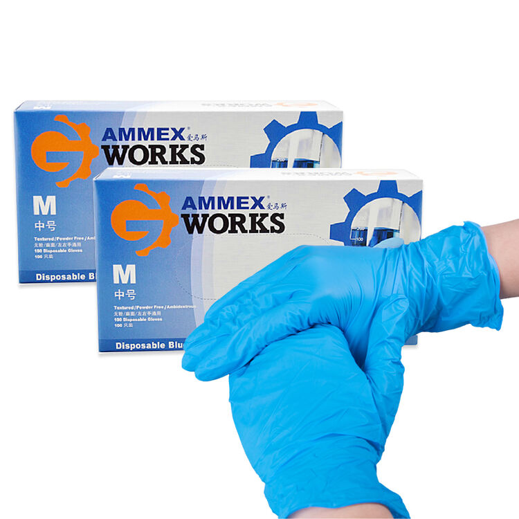 爱马斯(ammex) 爱马斯一次性丁腈手套 无粉100支 s