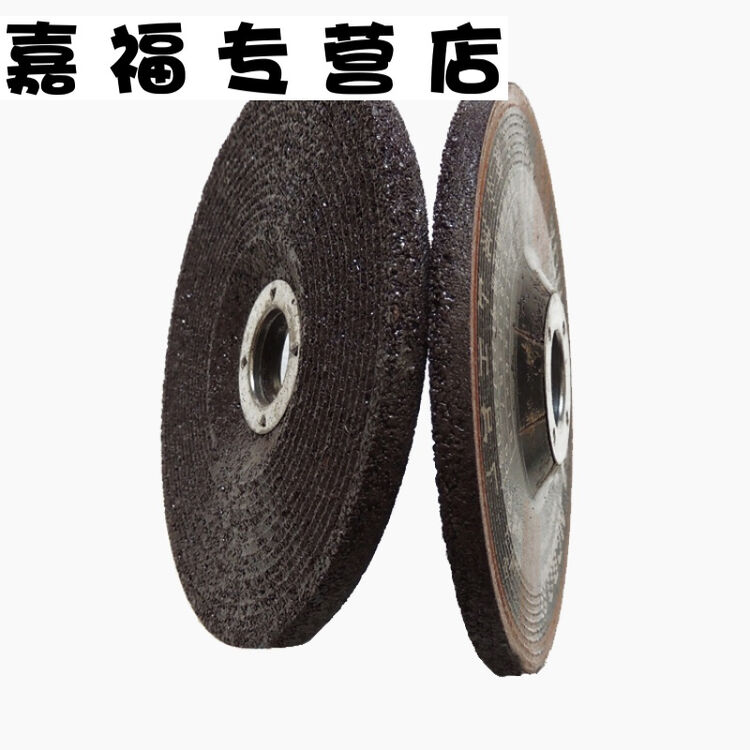 金属不锈钢切割片 6毫米厚钢材切割片 角磨机砂轮片 钢材锯片