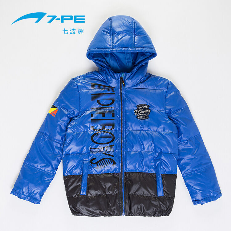 七波辉官方旗舰店男童装 2017冬季新款儿童羽绒服外套男童保暖冲锋衣