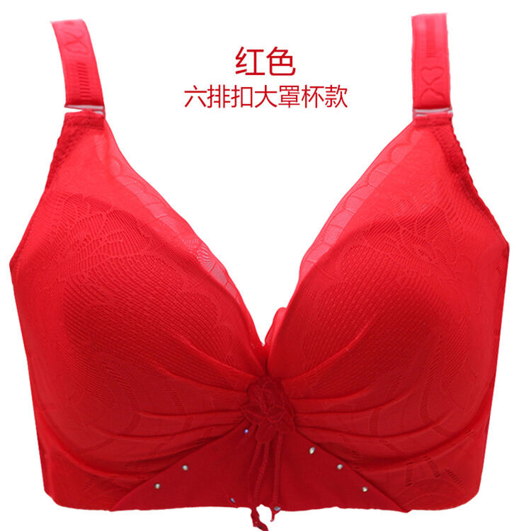 浅娜芬胖mm加大号六排扣侧收副乳调整型包赘肉内衣女加强调整型文胸薄
