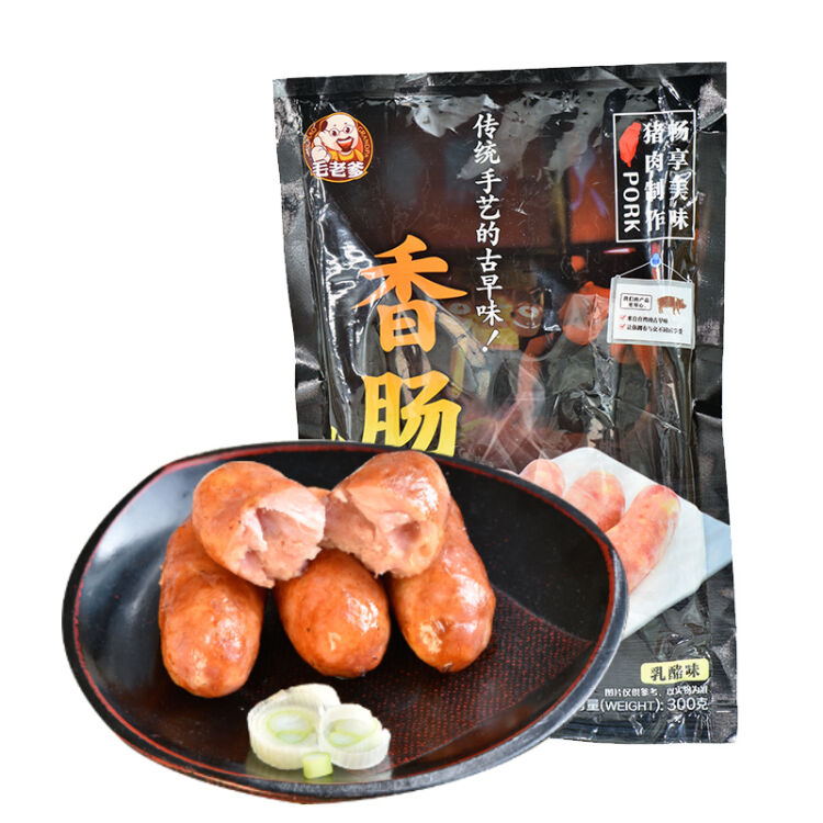 毛老爹 香肠台湾风味 烤肠 热狗肠 火锅食材烧烤 全肉制作 芝士口味