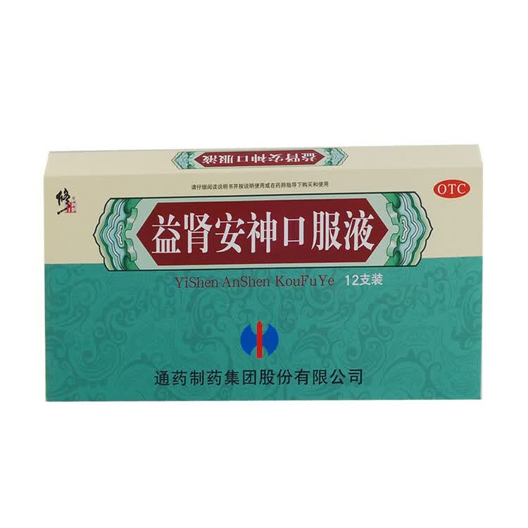 评价