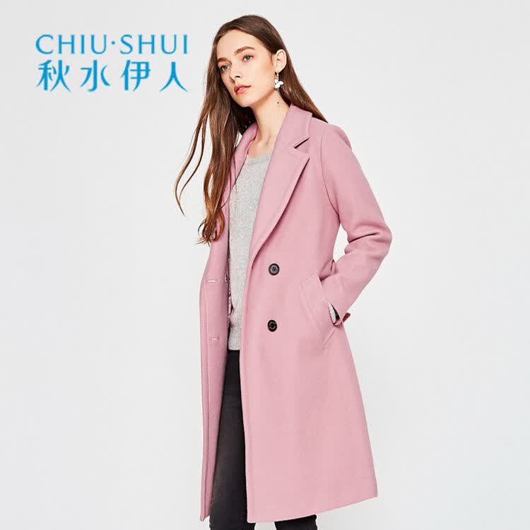 秋水伊人2017秋冬装新品女装西装领直筒双排扣毛呢大衣外套 粉红 m