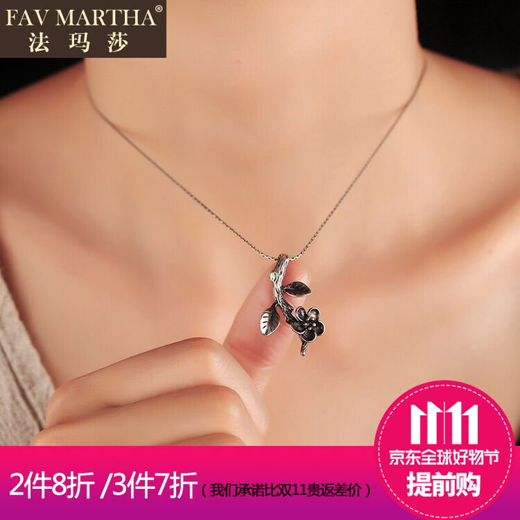 法玛莎 s925银复古文艺梅花项链女 银锁骨链简约韩版学生