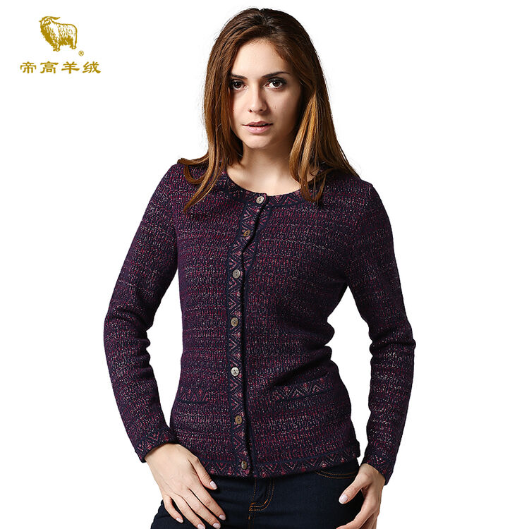 【新品】帝高羊绒 2015女圆领开衫 秋冬 6337 藏青 115