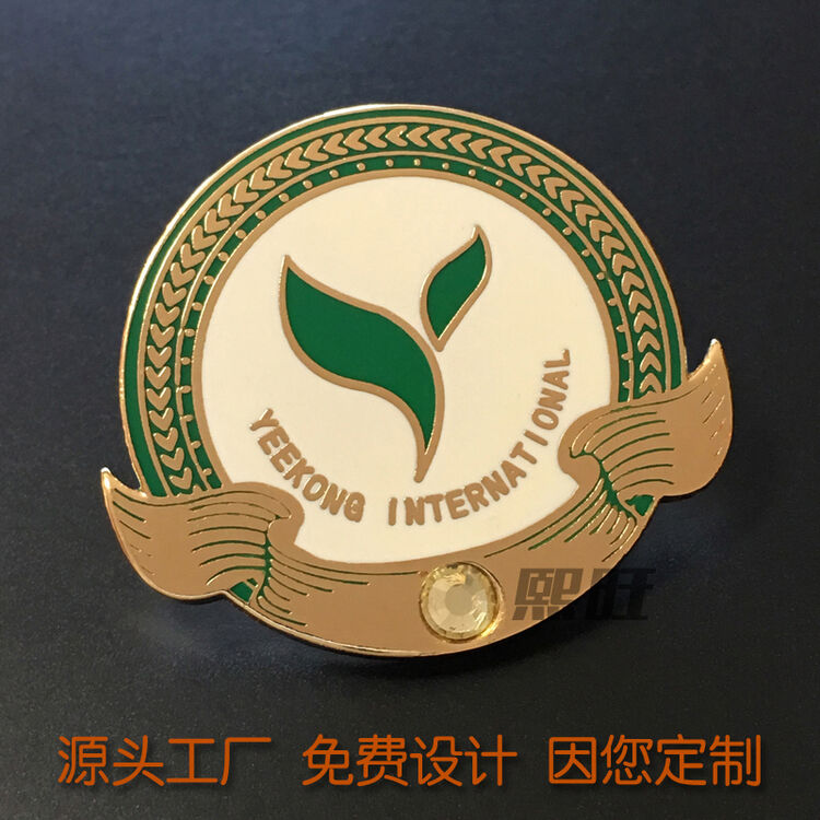 【珐琅徽章】胸章 胸徽 司徽定制 企业胸章制作 徽章制作厂家 金色