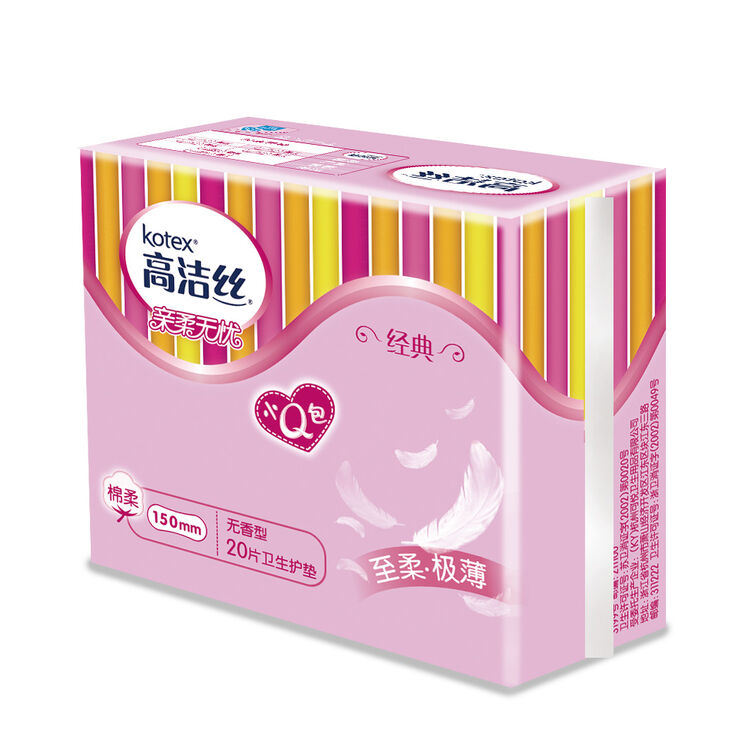 高洁丝(kotex) 小q包护垫无香型150mm 20片