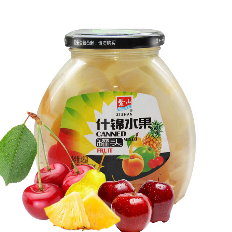 紫山 什锦水果罐头485g/瓶 水果罐头休闲零食