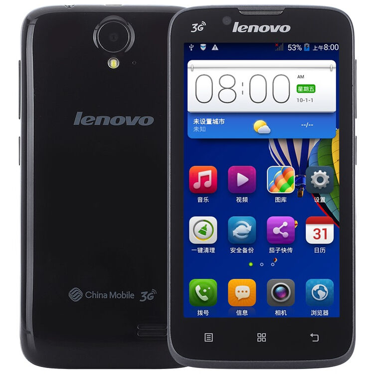 联想(lenovo) a338t 深邃黑 移动3g手机 双卡双待【图片 价格 品牌