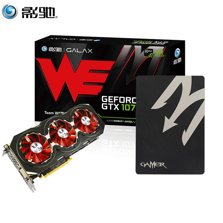 影驰(galaxy)gtx 1070ti gamer 显卡 影驰(galaxy)gamer系列 512gb