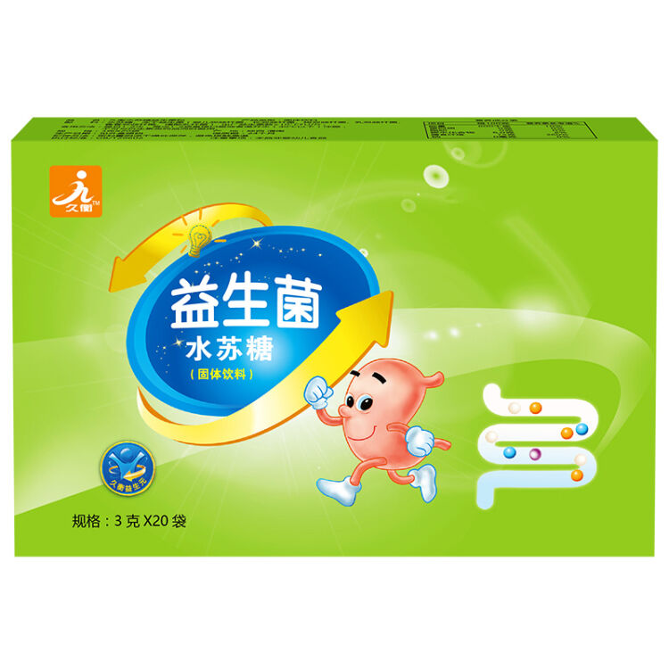 评价