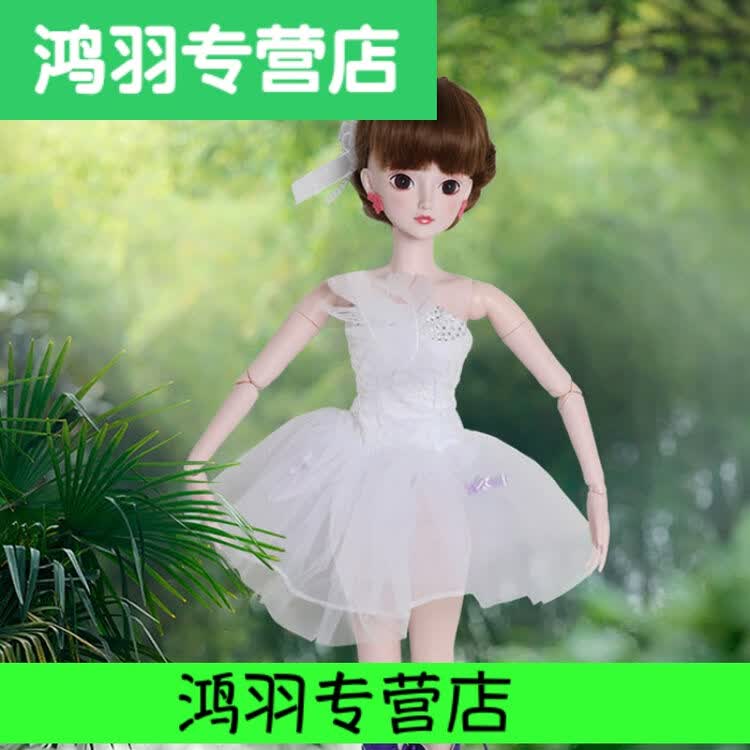 60厘米叶罗丽娃娃的衣服 鞋子假发 服饰夜萝莉精灵梦时尚礼裙 白天鹅