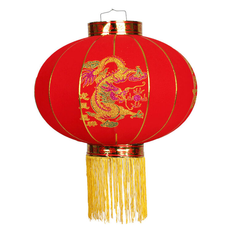 结婚用品喜庆红灯笼龙凤呈祥喜字灯笼挂饰婚房装饰大门灯笼 灯笼 龙凤