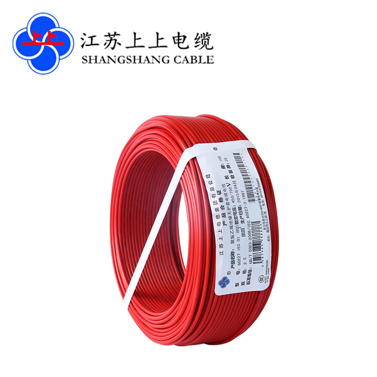 上上电线电缆 家装软电线bvr4平方国标铜芯电线 多芯软铜线 红色火线