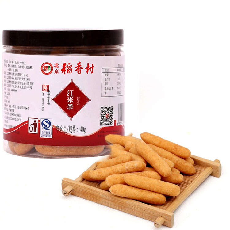 中华老字号 北京稻香村 江米条140g