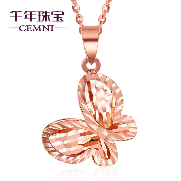 cemni千年珠宝 18k金吊坠 舞动精灵蝴蝶吊坠