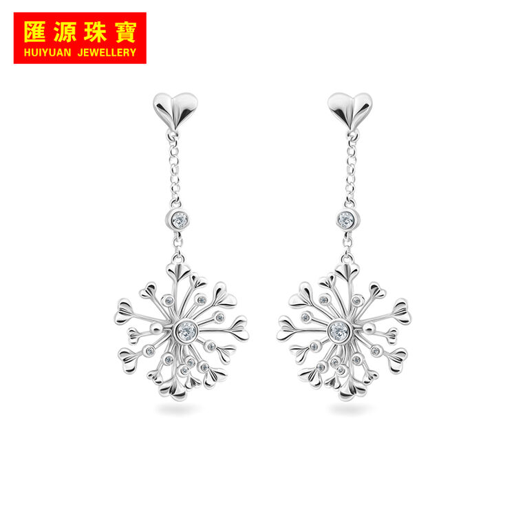 汇源珠宝 铂金pt950蒲公英心语镶钻耳钉铂金协会杨洋代言