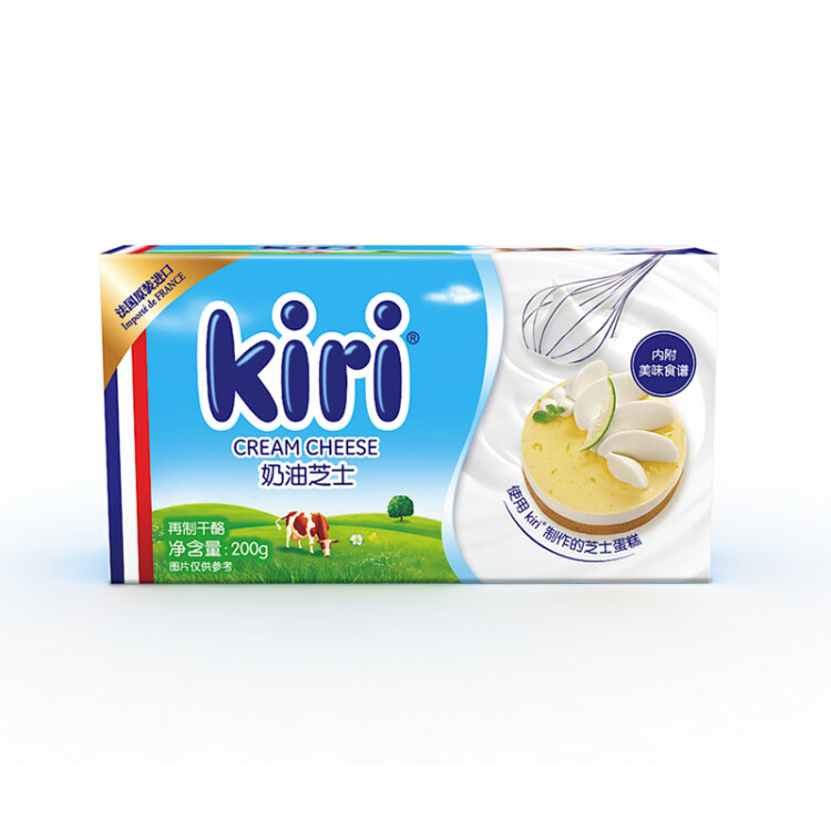 KIRI凯芮烘焙奶油奶酪进口芝士200g 蛋糕轻乳酪 烘焙原料 光明服务菜管家商品 