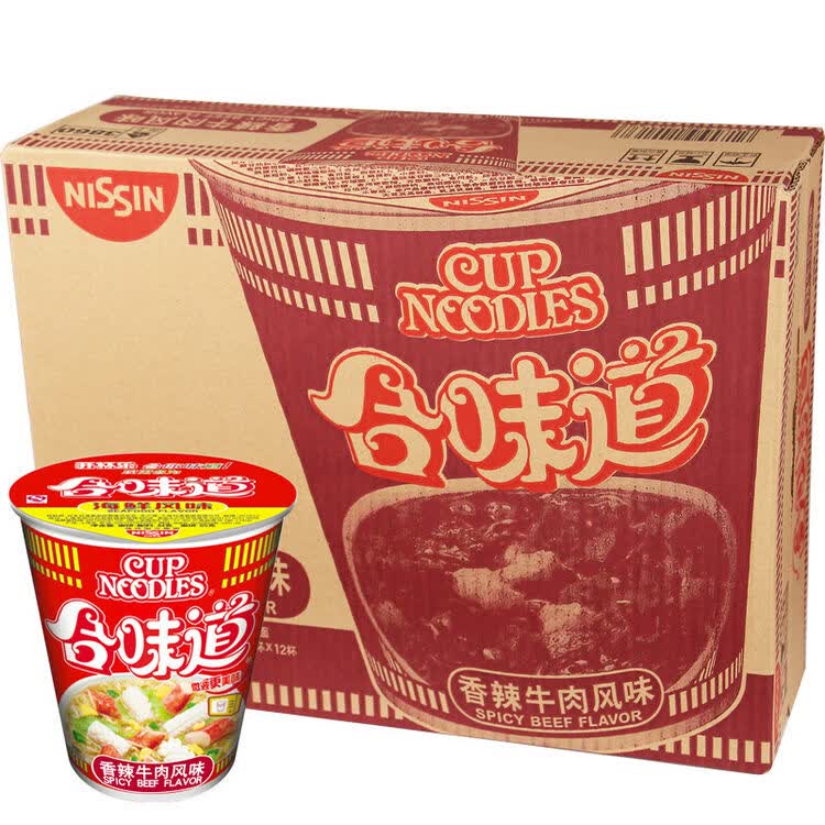 日清 合味道整箱84g*12杯装速食方便面桶泡面 休闲零食速食方便食品