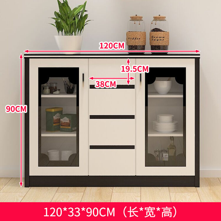 酷鲨 餐边柜简约现代餐厅备餐柜碗柜厨房柜微波炉柜架储物收纳柜 黑