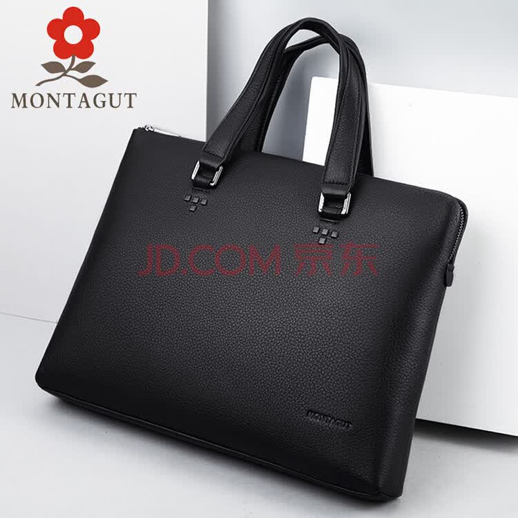 梦特娇/montagut 新款男士公文包 商务男包手提包横款时尚铆钉头层