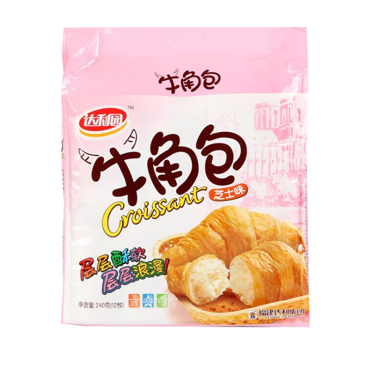 达利园牛角包芝士味240g可颂面包零食早餐 菜管家商品