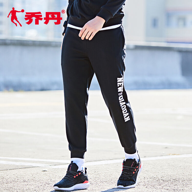 乔丹运动裤男2018秋冬季新款时尚休闲运动长裤子收脚针织卫裤 黑色 xl