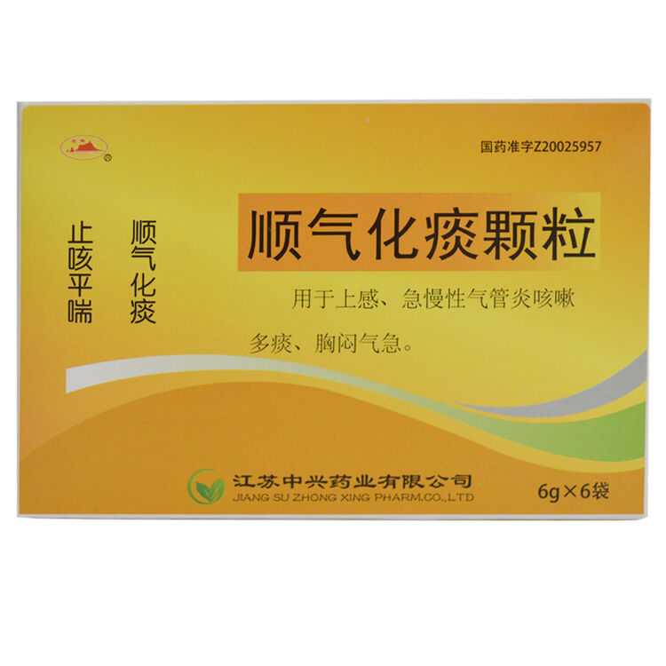 金焦 顺气化痰颗粒 6g*6袋/盒