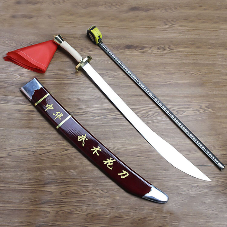旋龙太极刀 软刀 武术刀  表演刀 不锈钢刀剑 晨练木兰器械中老年儿童