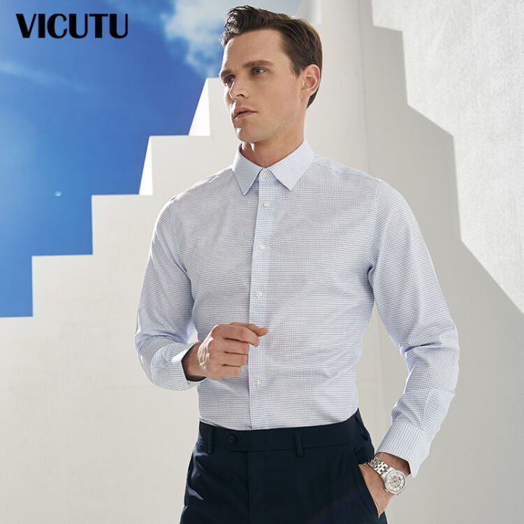 威可多vicutu男士衬衫商务正装免烫纯棉格纹长袖衬衣vbw99151259 白色