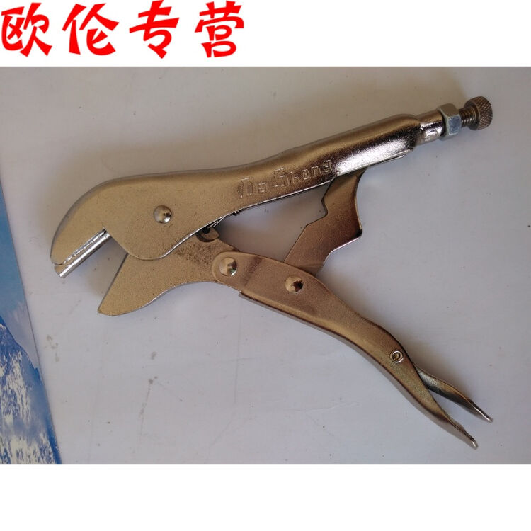 封口钳ct-201 冰箱冰柜铜管封口钳/密封钳 家电维修工具