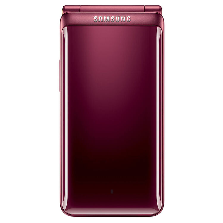 三星(samsung) folder2 (sm-g1650)全网通4g翻盖手机 双卡双待 红色
