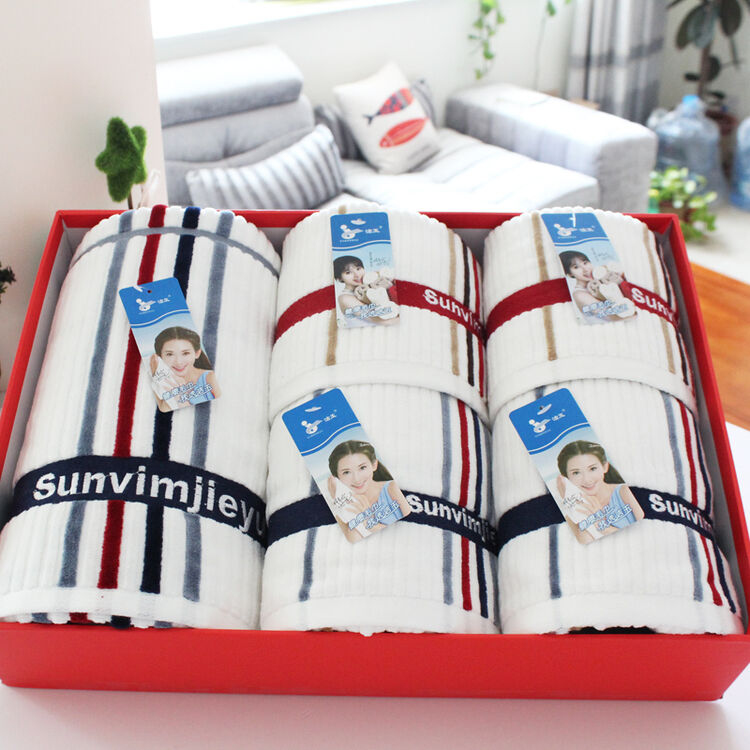 彩条割绒毛巾浴巾五件套礼盒套装纯棉情侣结婚礼品 蓝缎浴巾