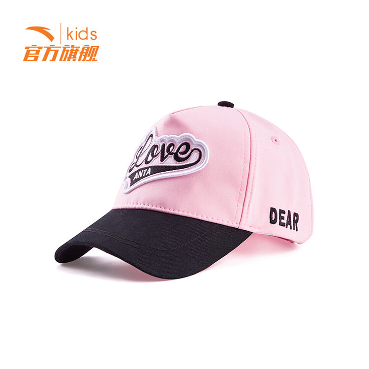 安踏儿童配饰遮阳帽18新品潮流童帽39818257 粉/黑色-4 s