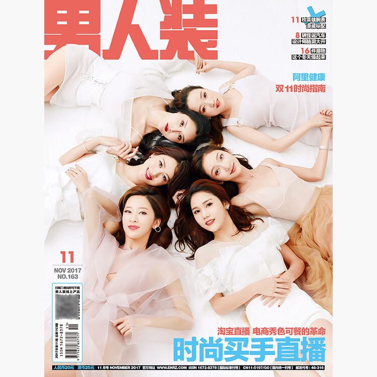 京东购物-商品详情