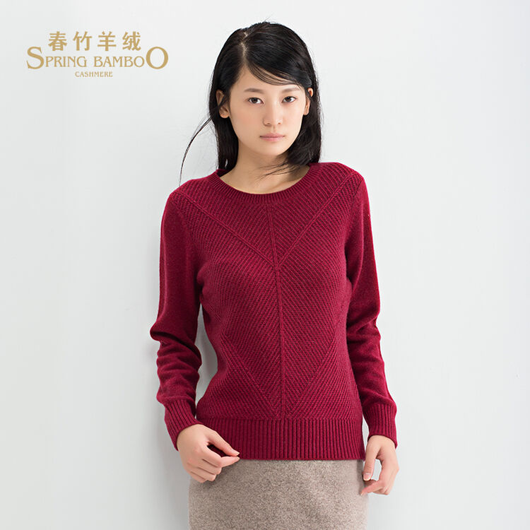 春竹2017冬季新款圆领保暖舒适100%羊绒毛衣套衫 酒红 90