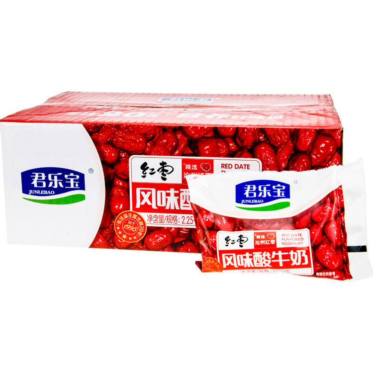 红枣酸奶君乐宝红枣酸奶袋装风味酸牛奶益生菌酸奶整箱君乐宝酸奶【图