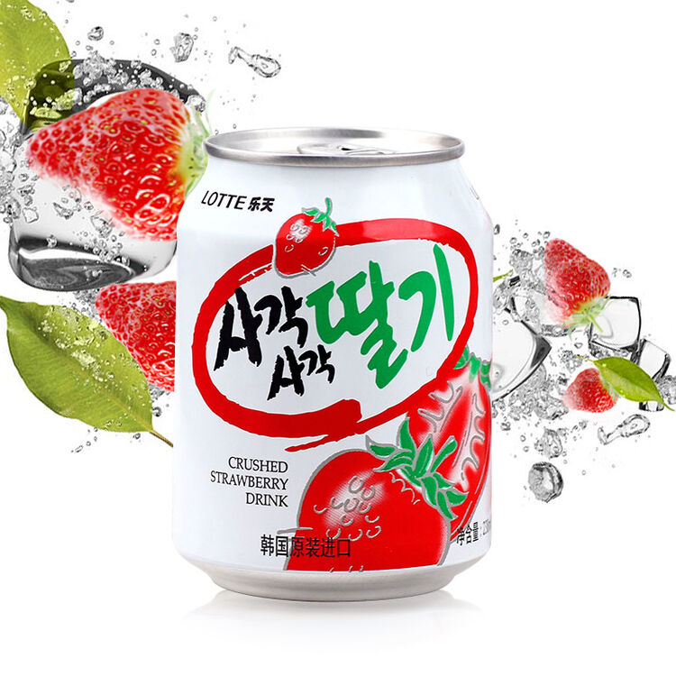 韩国进口饮料 lotte乐天果汁 罐装果汁 238ml/罐 3种口味可选 草莓汁*