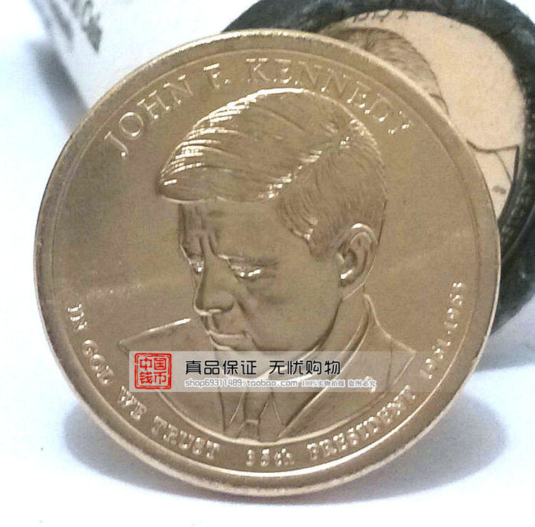 约翰·肯尼迪纪念币1元总统币