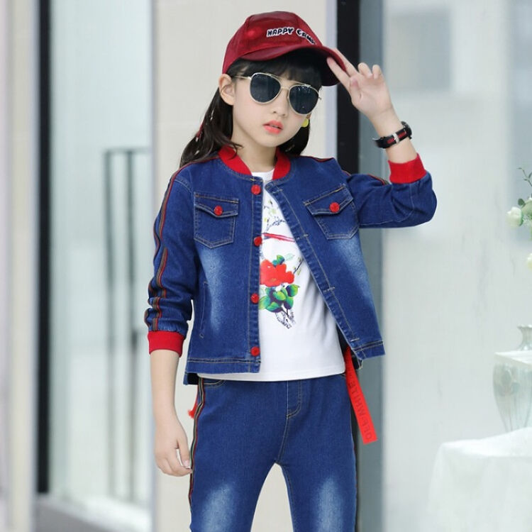女童牛仔套装 中大童外套裤子三件套 牛仔蓝 110