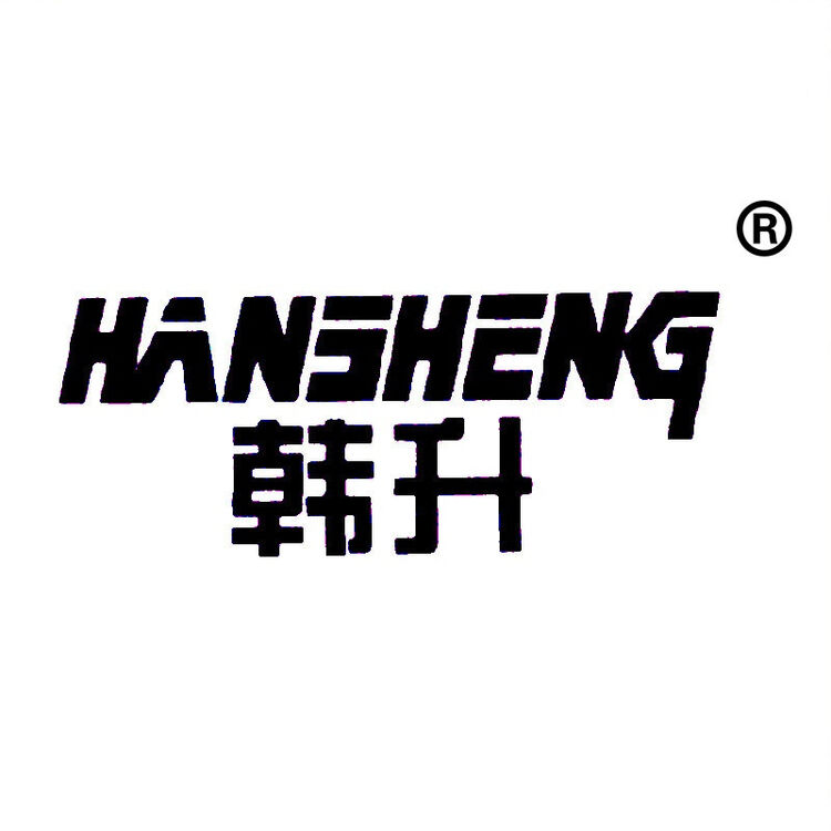 商标注册代理商标转让第11类灯具空调商标一手r标出售满2年韩升