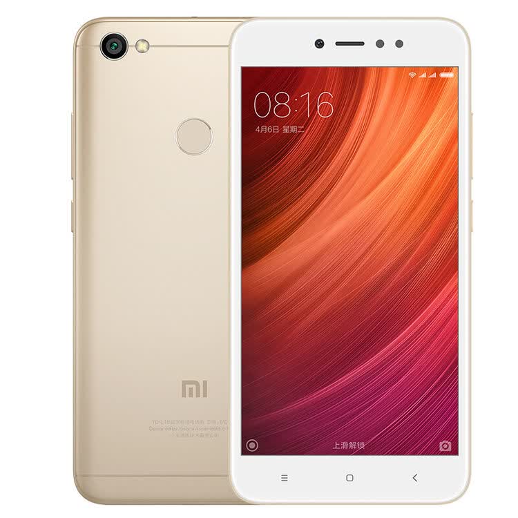 小米(mi) 小米 红米note5a 手机 高配配铂光金3g 32gb(支持指纹识别)