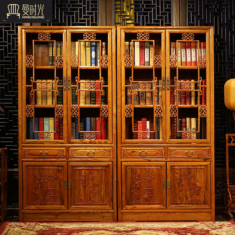 中式仿古家具书柜书橱书架组合南榆木明清古典展示柜定制 b款书柜两个