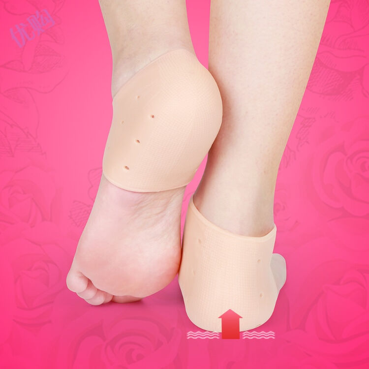 硅胶脚后跟保护套足护脚套女裂袜子干裂的脚裂脚跟 6个装肤色带孔