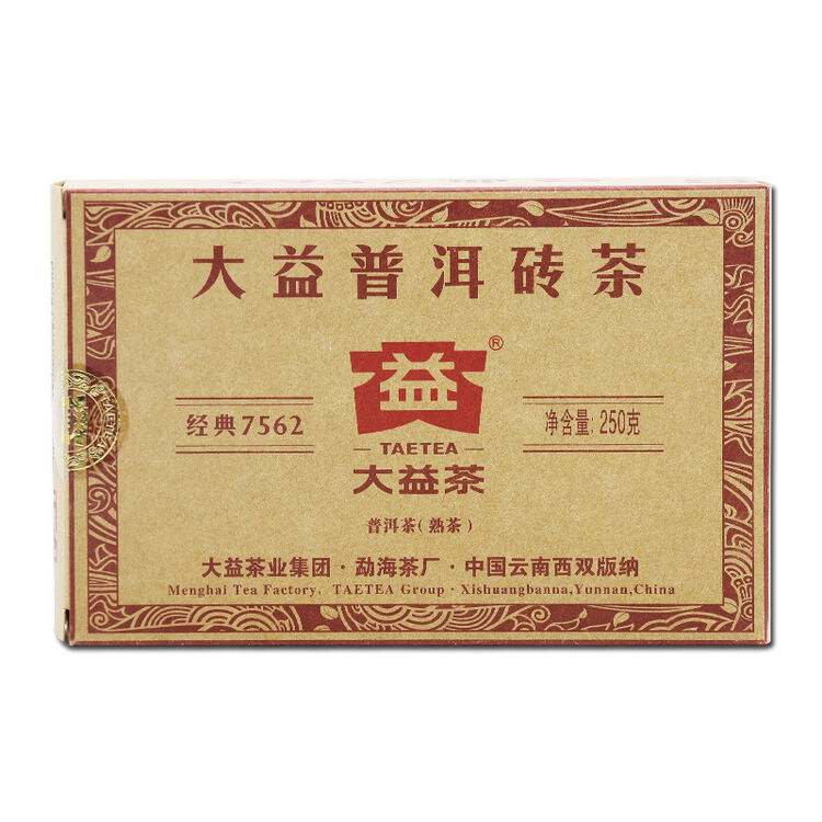 大益普洱茶 茶叶 普洱茶 熟砖茶 2016年7562砖250克
