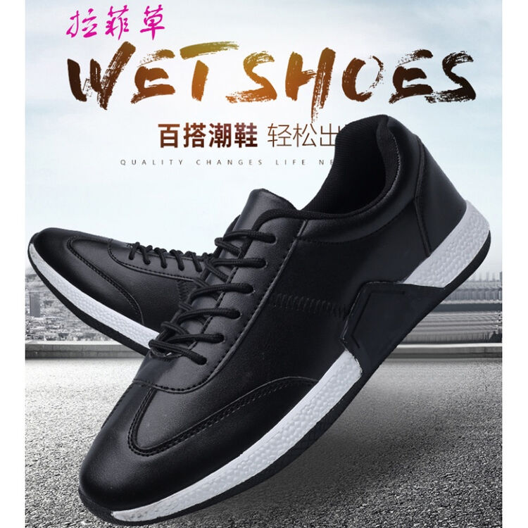 拉菲草 越克鞋业批432017 黑色 39