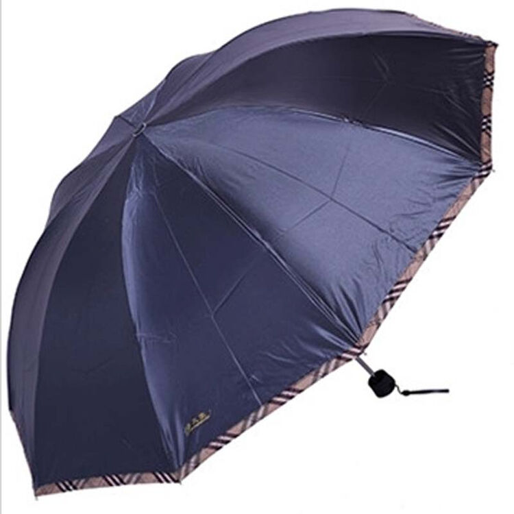 天堂伞双人加大雨伞防紫外线伞男女晴雨伞格子边33196e大伞面 4号