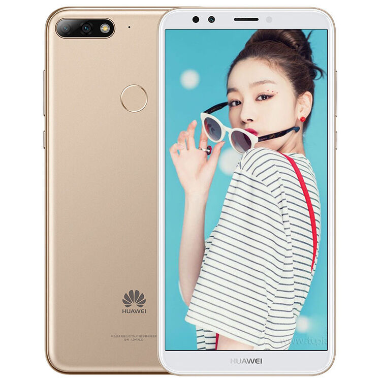 华为(huawei) 畅享8 手机 金色 全网通(4g 64g) 一年碎屏险